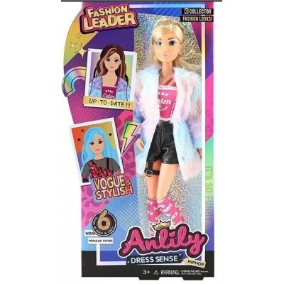 Кукла 616680 высота 30 см, съемная одежда, шарнирные суставы