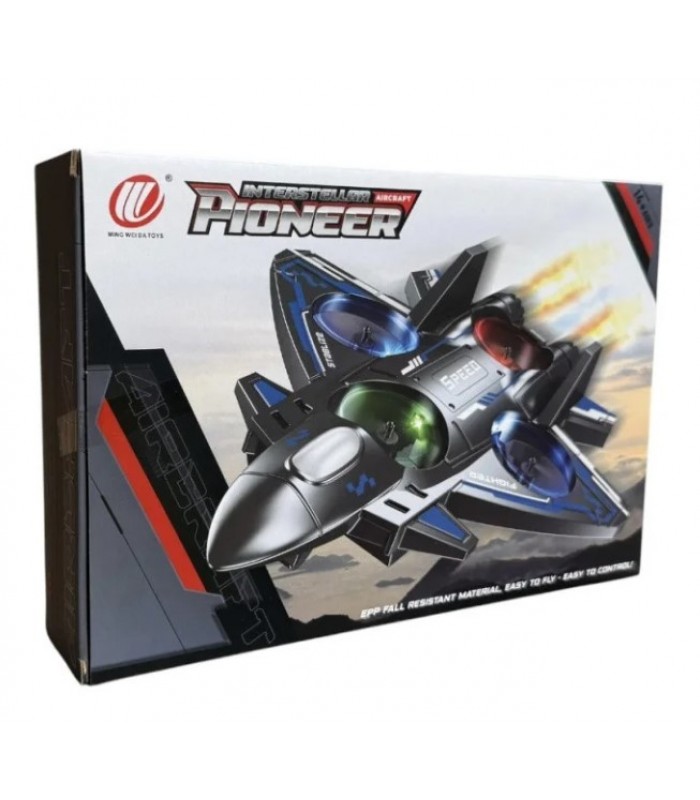 Квадрокоптер, самолет-истребитель на радиоуправлении G22, пакунок малюка