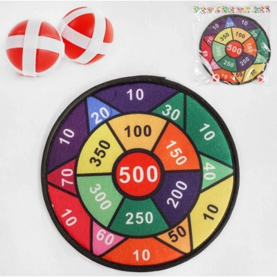 Дартс 668-5 A, 2 мячика на липучках, в пакете, пакунок малюка