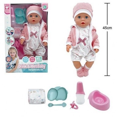 Пупс BL 251 E, высота 45 см, пьет из бутылочки, ходит на горшок, закрывает глаза, съемную одежду, аксессуары, пакунок малюка