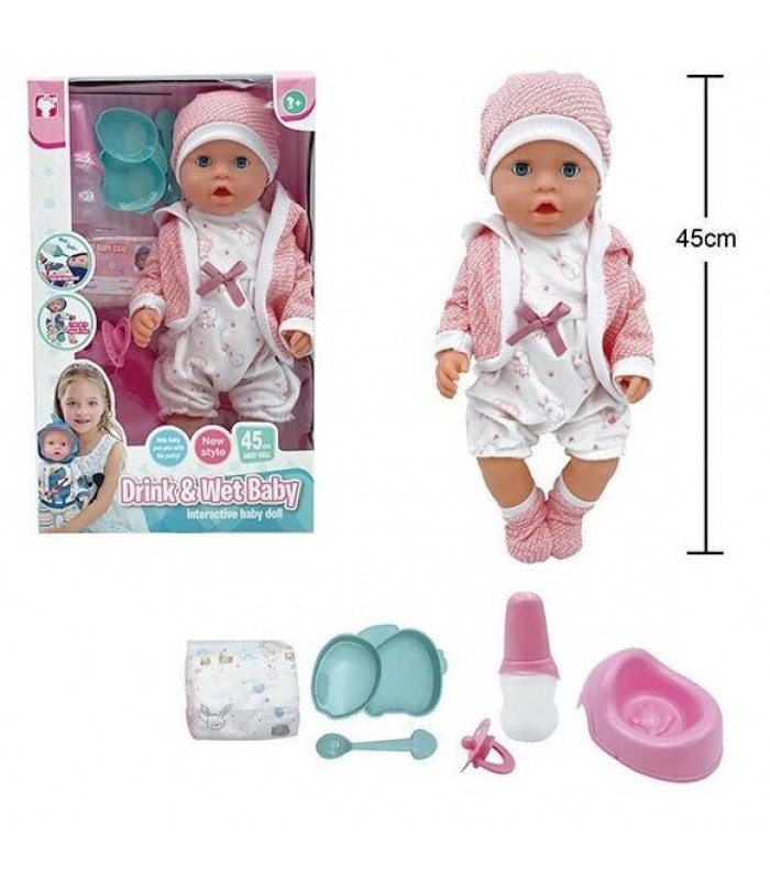 Пупс BL 251 E, высота 45 см, пьет из бутылочки, ходит на горшок, закрывает глаза, съемную одежду, аксессуары, пакунок малюка