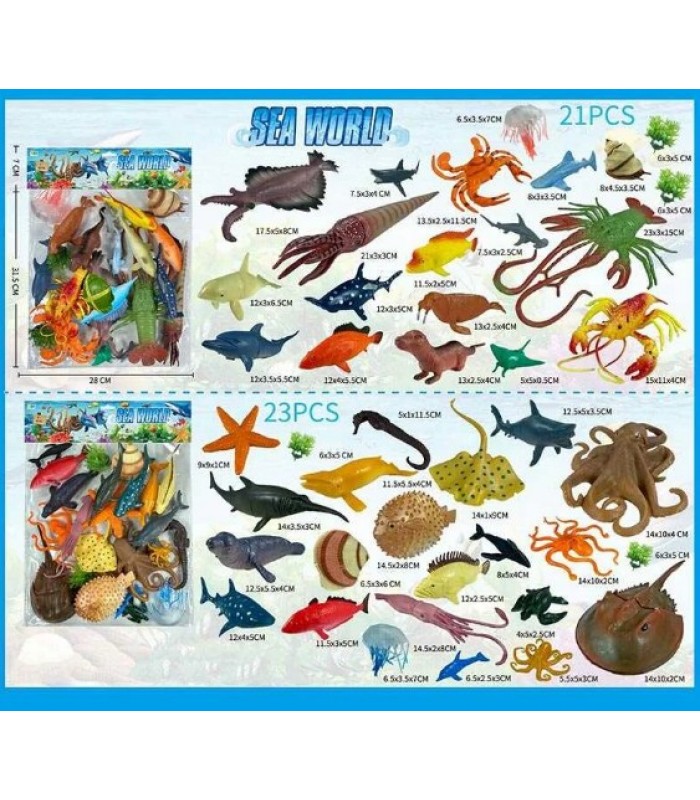 Набор животных (559-231 A), пакунок малюка