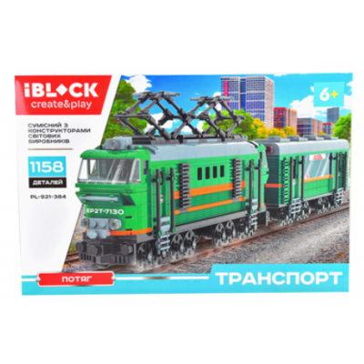 Конструктор IBLOCK Транспорт Поезд (PL-921-384), пакунок малюка, для детей от 6 лет