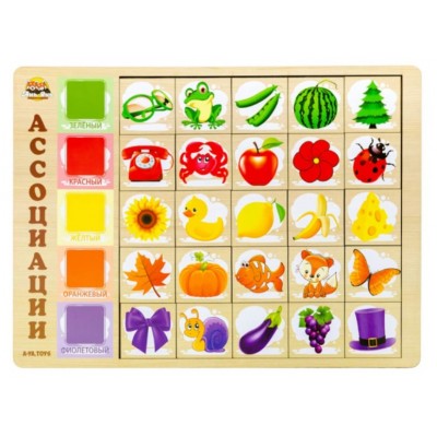 Сортер Ань-Янь Ассоциации цвета 2 (ПСД095), пакунок малюка