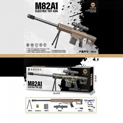 Винтовка SY-0200, аккумулятор 7,4V, автоматический и механический, стреляющий орбизами, защитные очки, магазин, глушитель, пакунок малюка