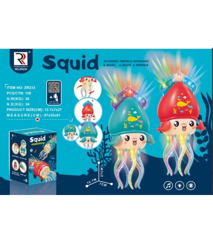 Игрушка танцующий музыкальный осьминог с подсветкой ZR233, пакунок малюка