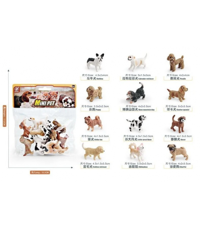 Набор животных YJ 847 D "Песики", 12 фигурок, средняя длина 4 см, пакунок малюка