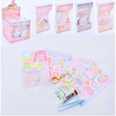 Набор для творчества брелок, блеск, клей, наклейки, пинцет, 3 вида FG231110010P, пакунок малюка