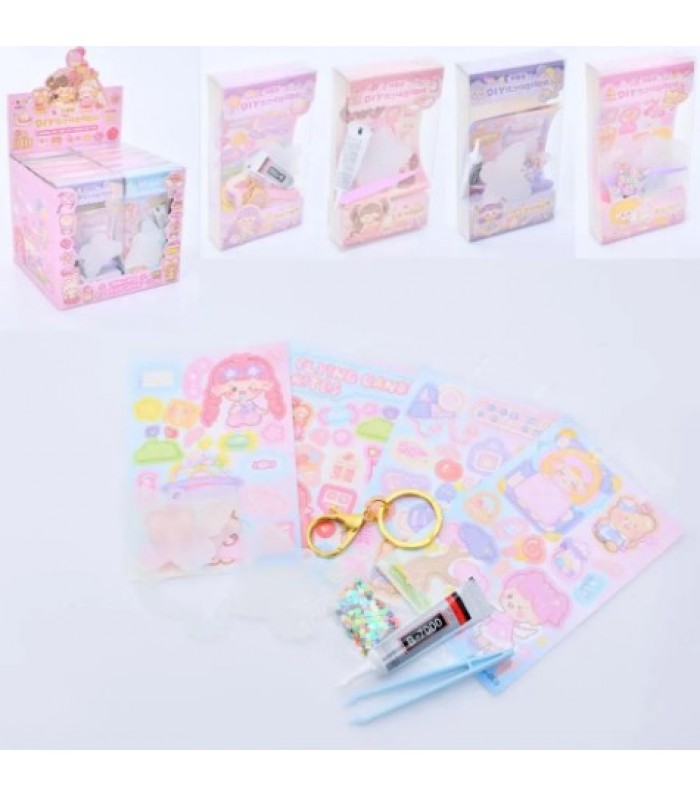 Набор для творчества брелок, блеск, клей, наклейки, пинцет, 3 вида FG231110010P, пакунок малюка