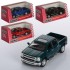 Машинка 2014 Chevrolet Silverado игрушечная металлическая, KT5381W, для детей от 3 лет, Пакунок малюка