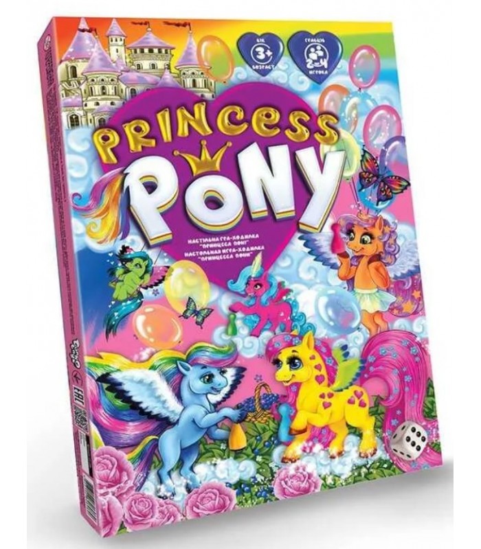 Настольная игра-ходилка Princess Pony, DTG96, для детей от 3 лет, Пакунок малюка
