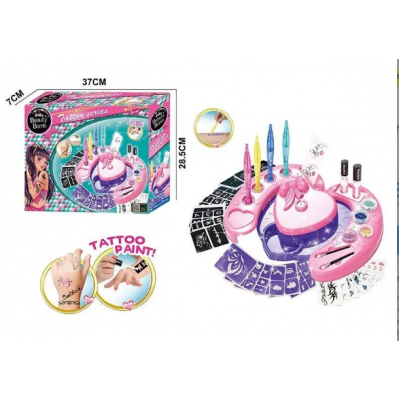 Набор временных татуировок RY 6303 трафареты, глитер, 2 аппликатора, масло, игровая платформа, пакунок малюка