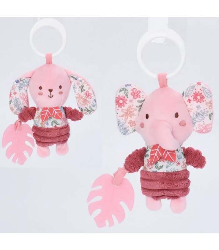 Подвеска мягкая HB 0111 AB 21см, животное 15см, плюш, прорезыватель, звук, шелестит, 2 вида, пакет, пакунок малюка
