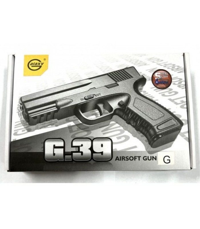 G39G Страйкбольный пистолет Galaxy Glock металл зеленый, пакунок малюка