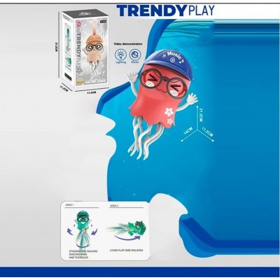 Музыкальный кальмар HJ 1048 , подсветка, танцует, колесо свободного хода, музыка, на батарейках, пакунок малюка