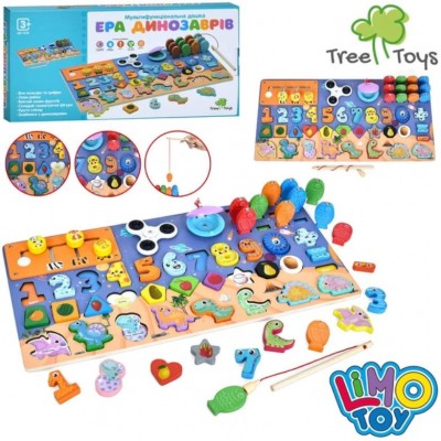 Деревянная многофункциональная доска с цифрами, фигурами, магнитная игра, спинер (MD 1376), пакунок малюка