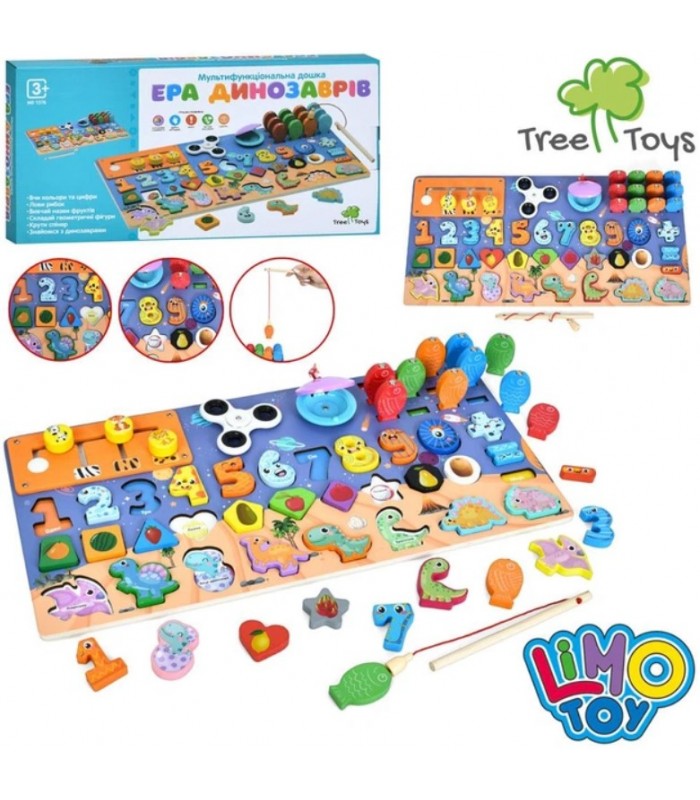 Деревянная многофункциональная доска с цифрами, фигурами, магнитная игра, спинер (MD 1376), пакунок малюка