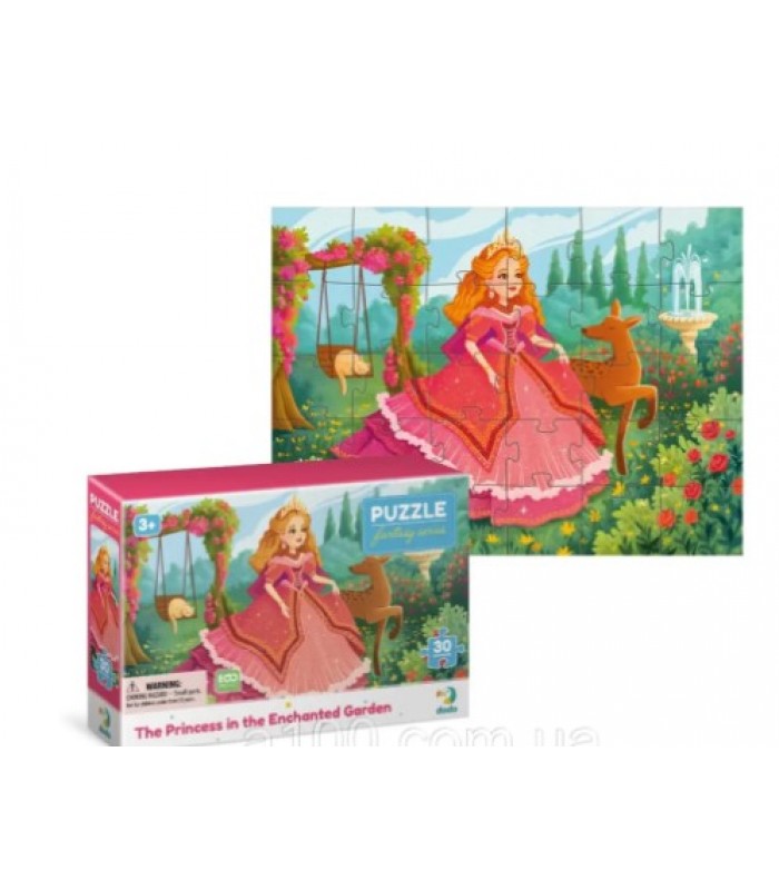 Пазл детский "Принцесса в волшебном саду" 300711, 30 элементов, пакунок малюка