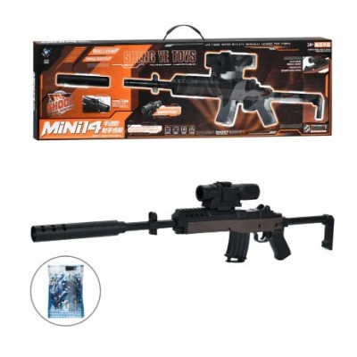 Автомат игрушка SY17A, 73 см, стреляет водяными шарами, прицел, пакунок малюка