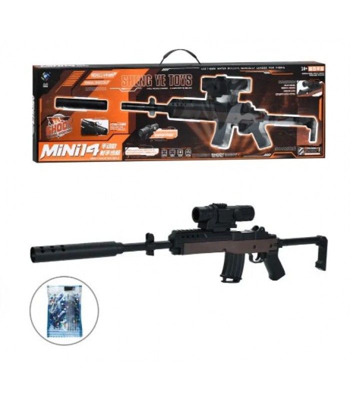 Автомат игрушка SY17A, 73 см, стреляет водяными шарами, прицел, пакунок малюка