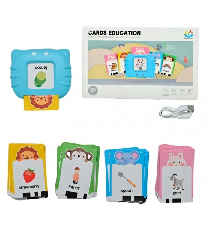 Обучающая карточная игра Изучение английского языка (224 слова), искусство. П8-5, пакунок малюка