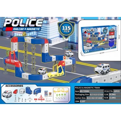 Магический 3D-трек Cube 7250H-1D (115 деталей), пакунок малюка