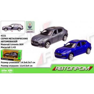 Машина металлическая "АВТОПРОМ" Maserati Levante SUV (4321), пакунок малюка