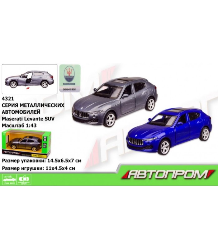 Машина металлическая "АВТОПРОМ" Maserati Levante SUV (4321), пакунок малюка