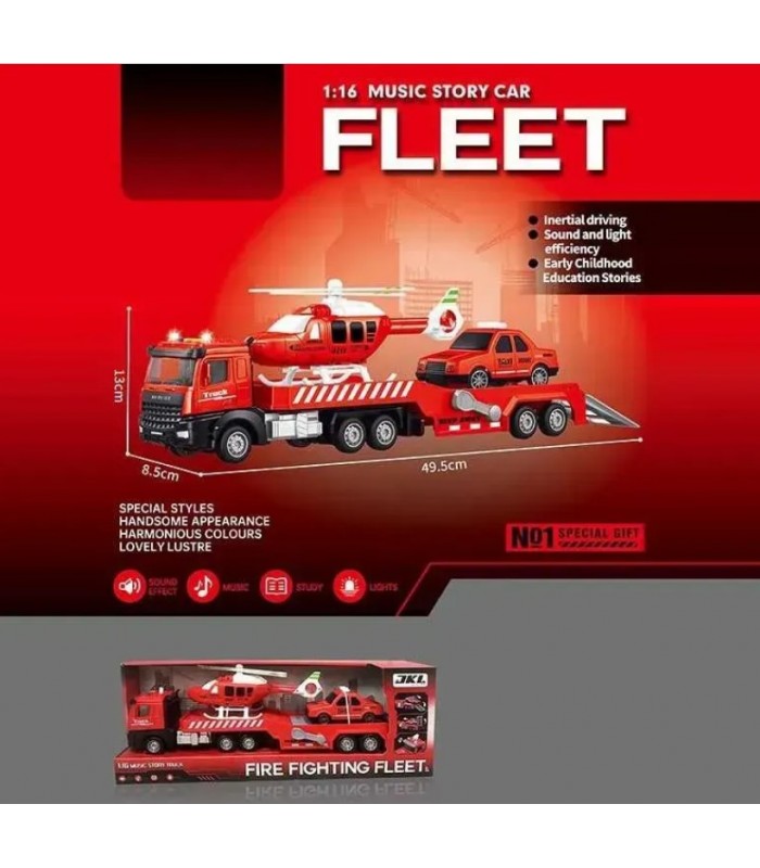 Машинка D 2463, пакунок малюка