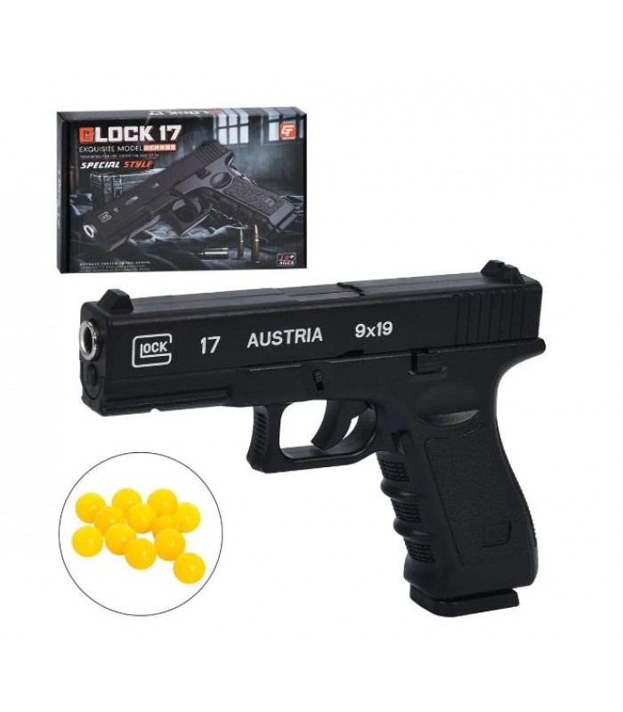 Пистолет 288-1 , 20см, пластиковые шары, в кор-ке, 24-16-4см, пакунок малюка