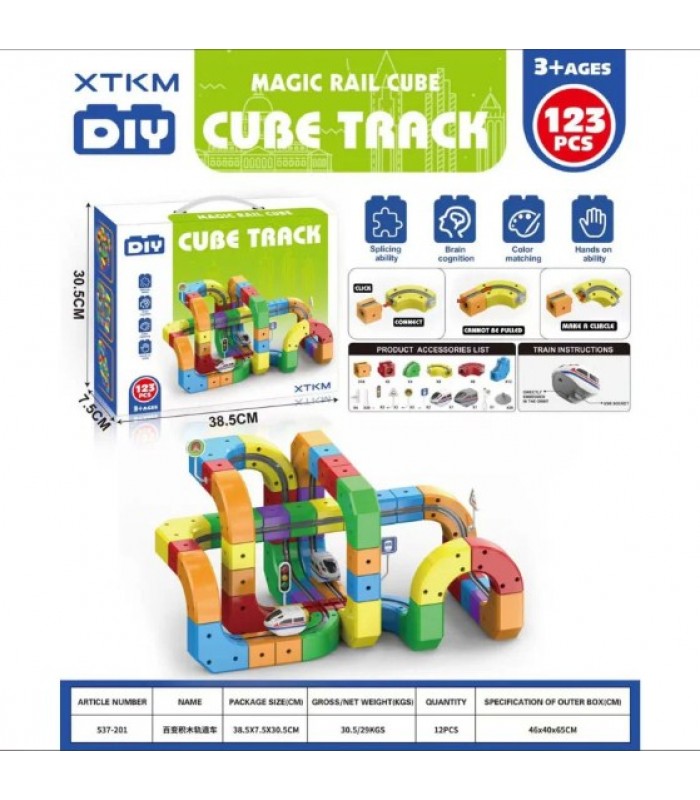 Магический 3D-трек Cube Track 537-201 (123 детали) — набор «Главный архитектор», пакунок малюка