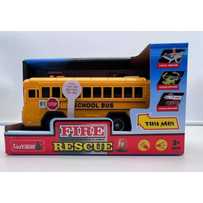 Автобус 2022 H "Школьный", размер: 14х6х6 см, подсветка, звуки, резиновые колеса, пакунок малюка