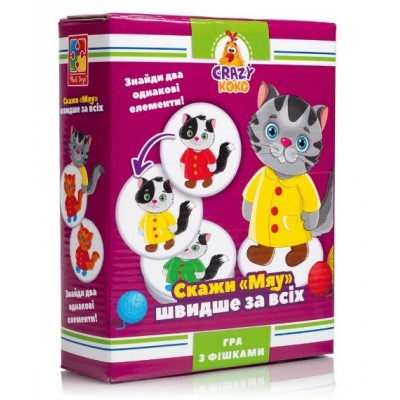 Игра настольная Vladi Toys развлекательная Crazy Koko «Скажи «Мяу!» VT8025-07