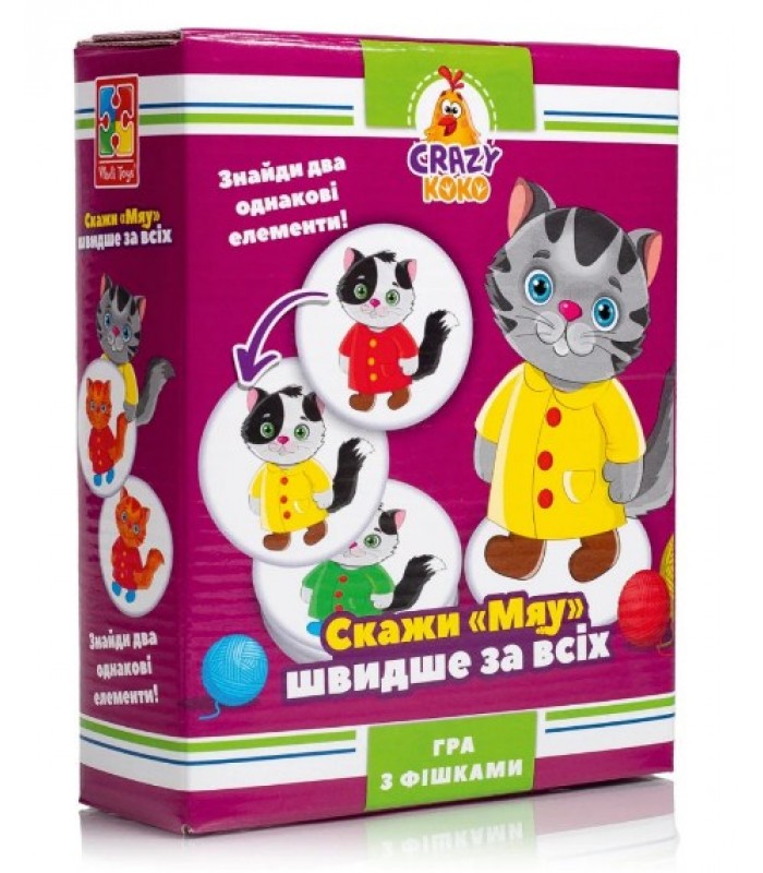 Игра настольная Vladi Toys развлекательная Crazy Koko «Скажи «Мяу!» VT8025-07