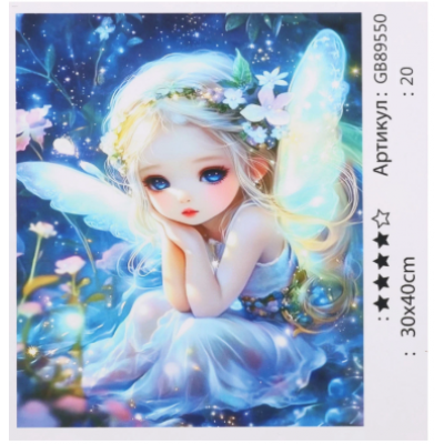 Алмазная мозаика 89550 "TK Group", 30х40 см, пакунок малюка