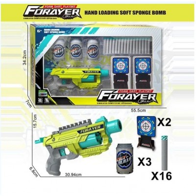 Пистолет с мишенью JM 003 A 31х7х16 см, механический принцип работы, 4 картонных мишени, 3 банки, 16 мягких патронов, пакунок малюка