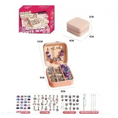 Набор украшений 5568-3 C,  66 деталей, текстильная шкатулка, 2 вида шармов, основания для украшений, металлические подвески, пакунок малюка