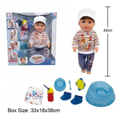 Пупс BLB 002 H пьет из бутылочки, ходит на горшок, закрывает глаза, плачет слезами, аксессуары, высота 45 см