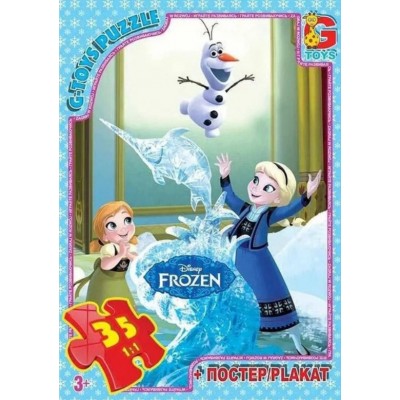 Пазлы детские "Frouzen" Ледяное Сердце FR033, 35 элементов, пакунок малюка