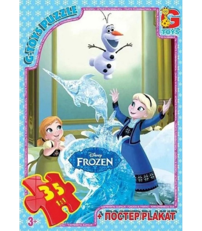 Пазлы детские "Frouzen" Ледяное Сердце FR033, 35 элементов, пакунок малюка