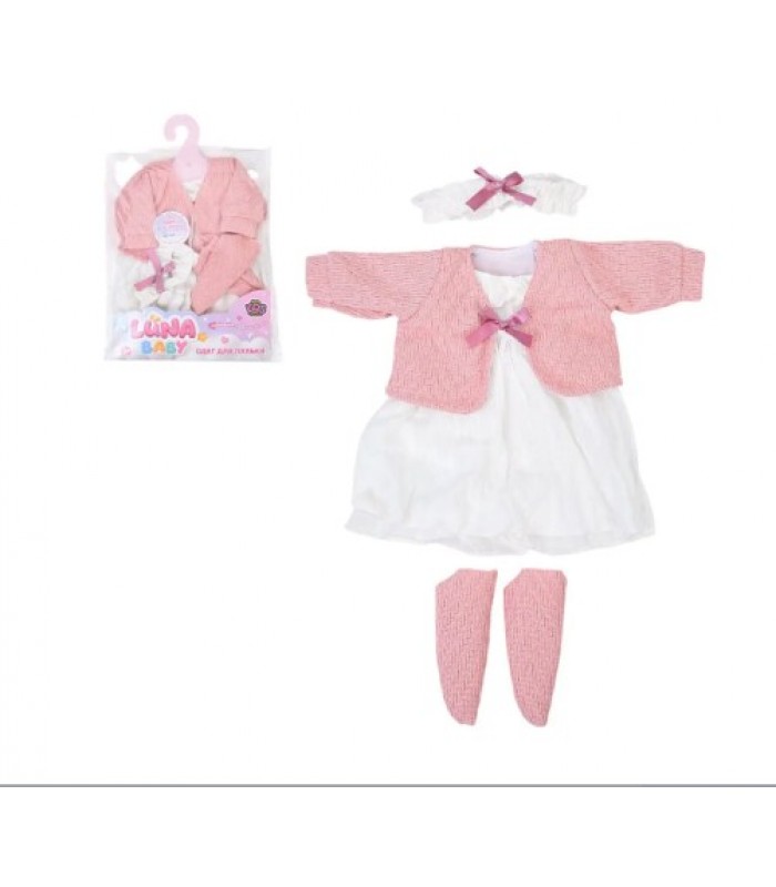 Наряды для куклы AKG-0030, для куклы 40-45см, в пакете, 21-31-2см, пакунок малюка
