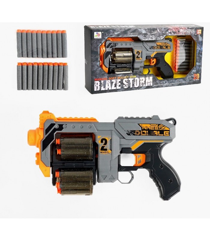 Пистолет ZC 7160 механический принцип работы, стреляющий мягкими патронами, 20 патронов, в коробке, пакунок малюка