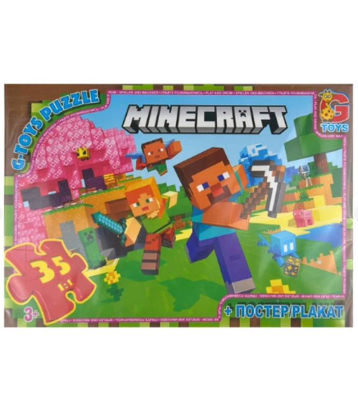Пазлы классические 35 элементов G-Toys MC797 Minecraft с постером, пакунок малюка