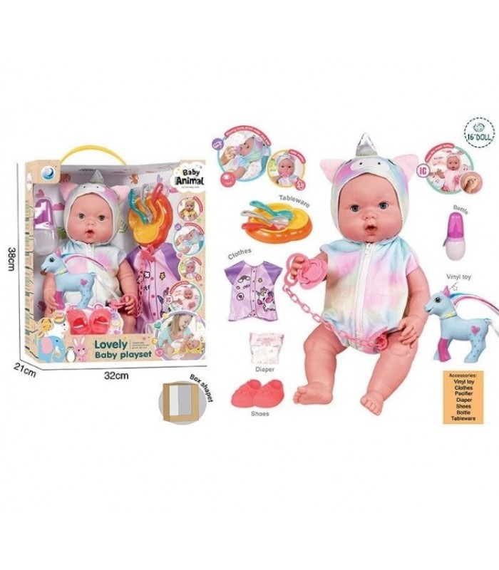 Пупс DH 2377 C, высота: 39 см, виниловая игрушка, музыкальный чип, закрывает глаза, съемная одежда, пустышка, обувь, подгузник, пакунок малюка