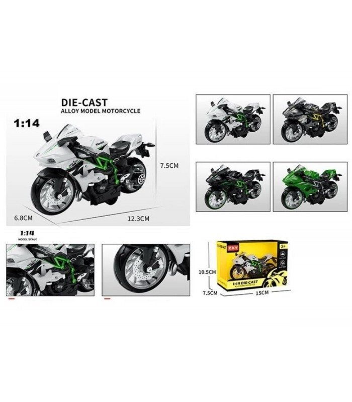 Мотоцикл H 7788-7, металлопластик, инерция, масштаб 1:14,  пакунок малюка