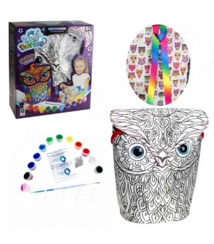 Набор для творчества Рюкзак раскраска антистресс Сова, COWL-01-01, для детей от 6 лет, Пакунок малюка