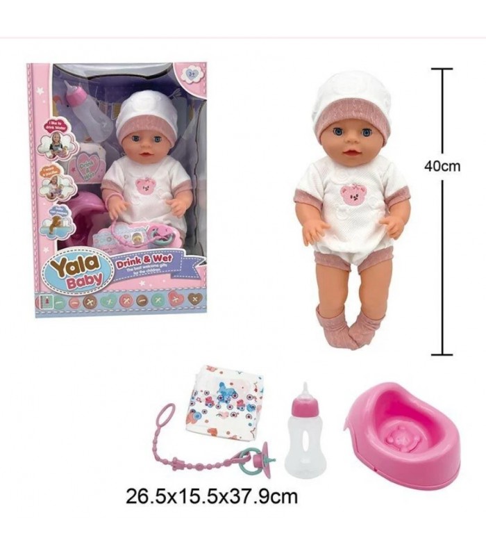 Пупс YL 2440 AH высота 40 см, закрывает глаза, съемную одежду, пьет из бутылочки, ходит на горшок, аксессуары