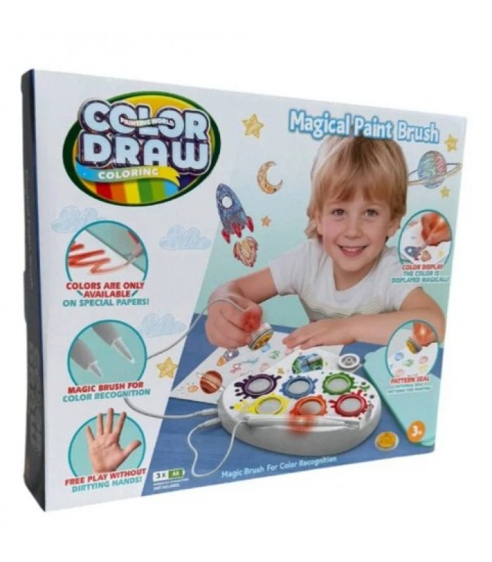 Набор для рисования Magical paint brush WF-6003C, пакунок малюка