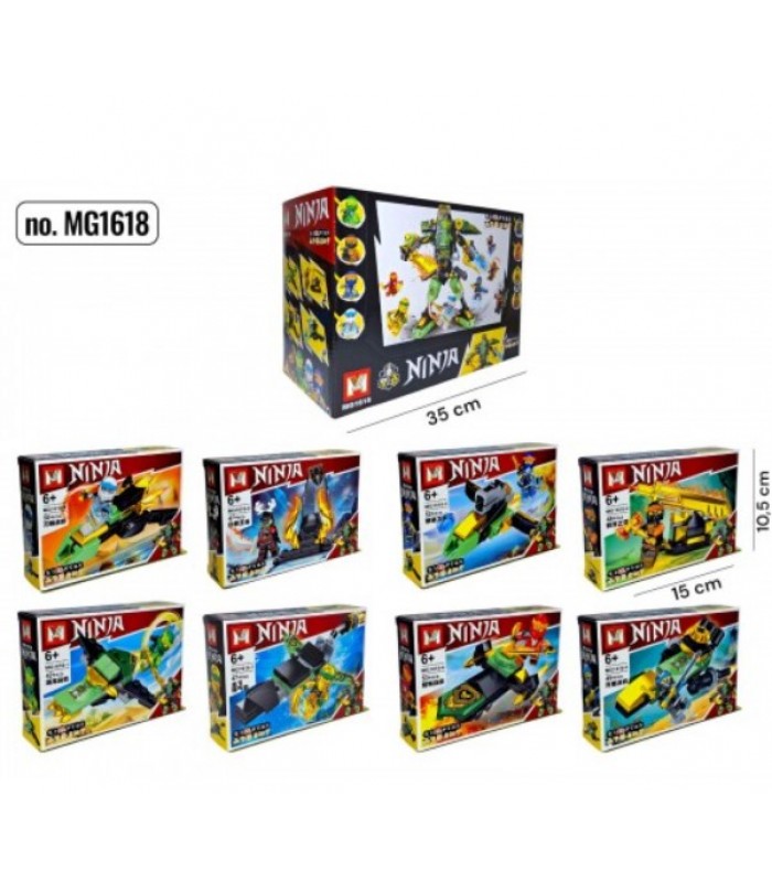 КОНСТРУКТОР NINJAGO MG1618, цена за 1 шт, пакунок малюка