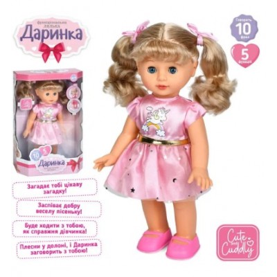 Кукла M 6198 I UA , Даша, 33см,музыка-звук(укр), песня, загадка, ходит, реагирует на звук, пакунок малюка